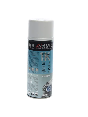 Краска 040 белая супер аэрозоль 520мл АВТОН