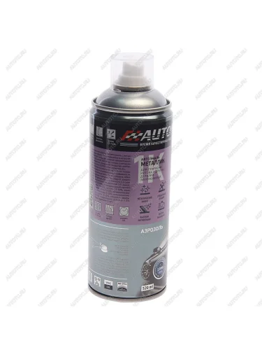 Краска 660 альтаир аэрозоль 520мл АВТОН