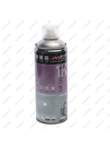 Краска 640 серебристая аэрозоль 520мл АВТОН