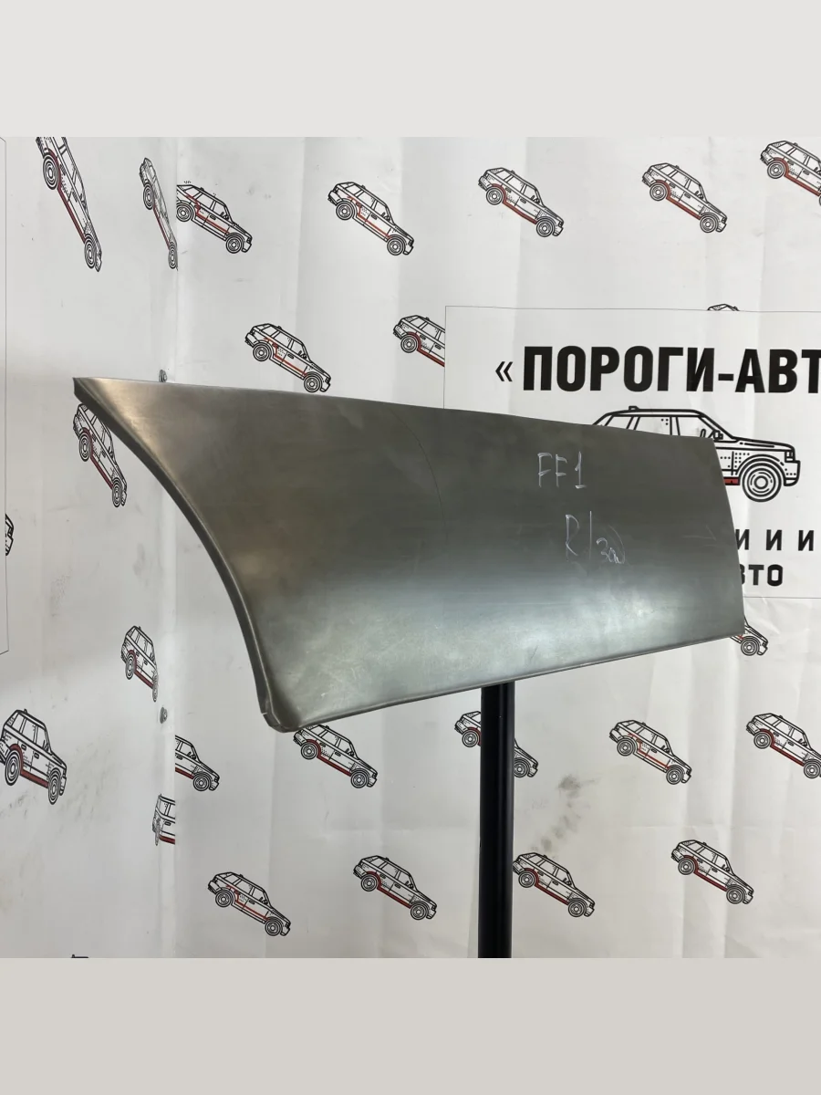 Пенки задних дверей (Пороги-Авто Левая дверь ) Ford Focus 1  в Самаре Самарской области