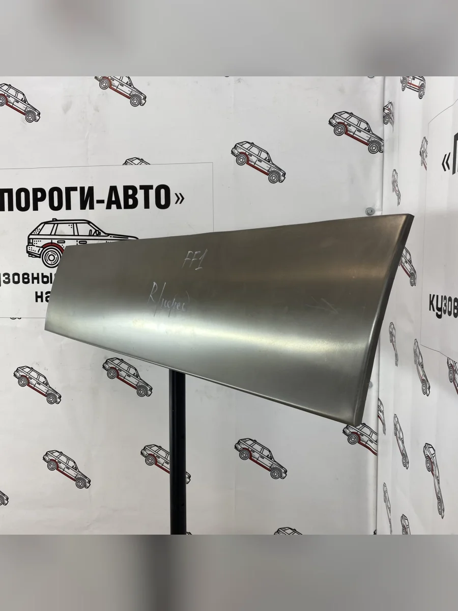 Пенки передних дверей (Пороги-Авто Правая дверь ) Ford Focus 1  в Самаре Самарской области