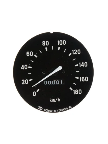 Спидометр ГАЗ-3302 АВТОПРИБОР