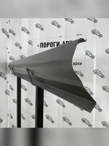 Комплект ремонтных порогов Пороги-Авто Hyundai Matrix