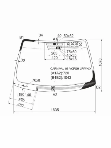 Стекло лобовое (Обогрев щеток Датчик дождя) Kia Carnival 06-14  Hyundai Entourage 06-09