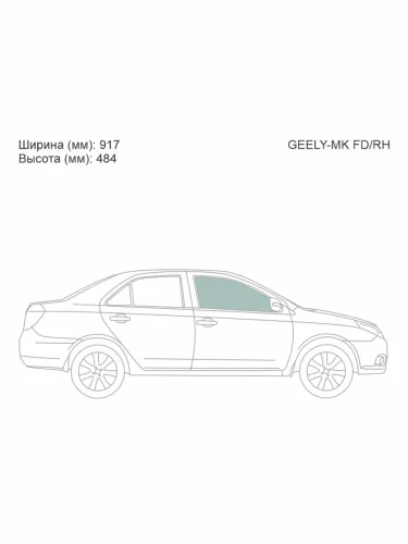 Стекло боковое опускное (Спереди Справа Цвет зеленый) Geely MK 08-15 MK Cross 11-16