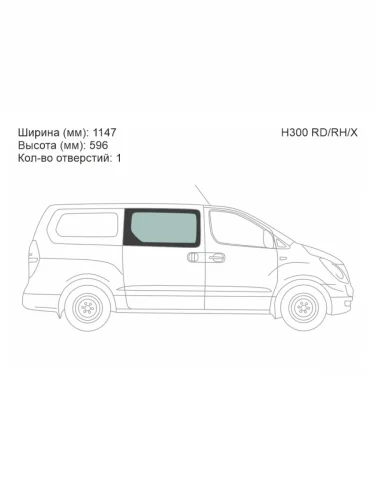 Стекло боковое опускное (Сзади Справа Цвет зеленый) Hyundai H1 07-22  Starex 07-17