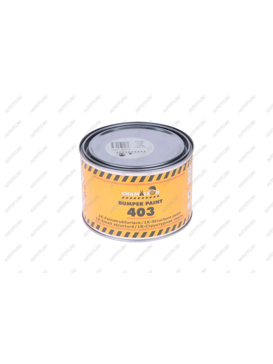 Краска для бамперов черная структурная 0.5кг CHAMAELEON  в Керчи Республика Крым