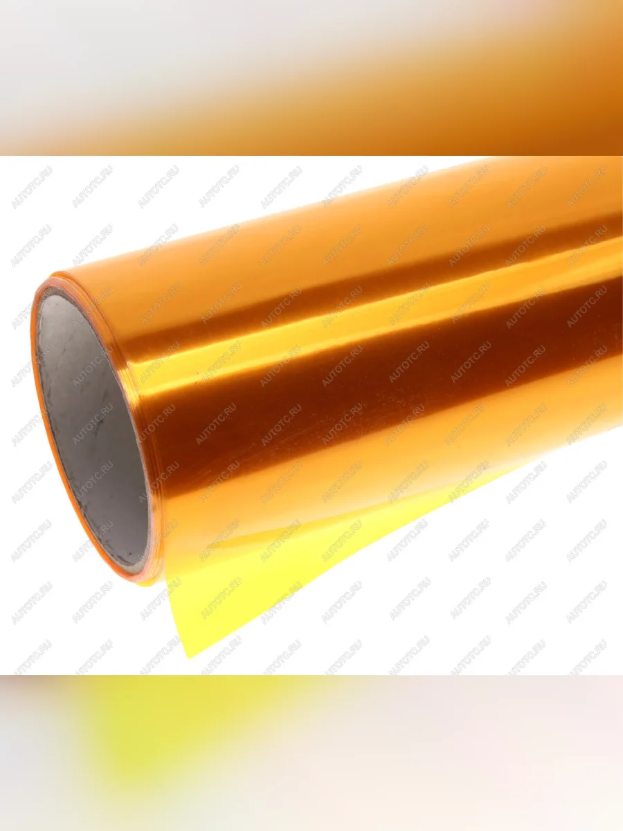 Пленка защитная для фар оранжевая 0.3х0.5м 110мк  в Керчи Республика Крым