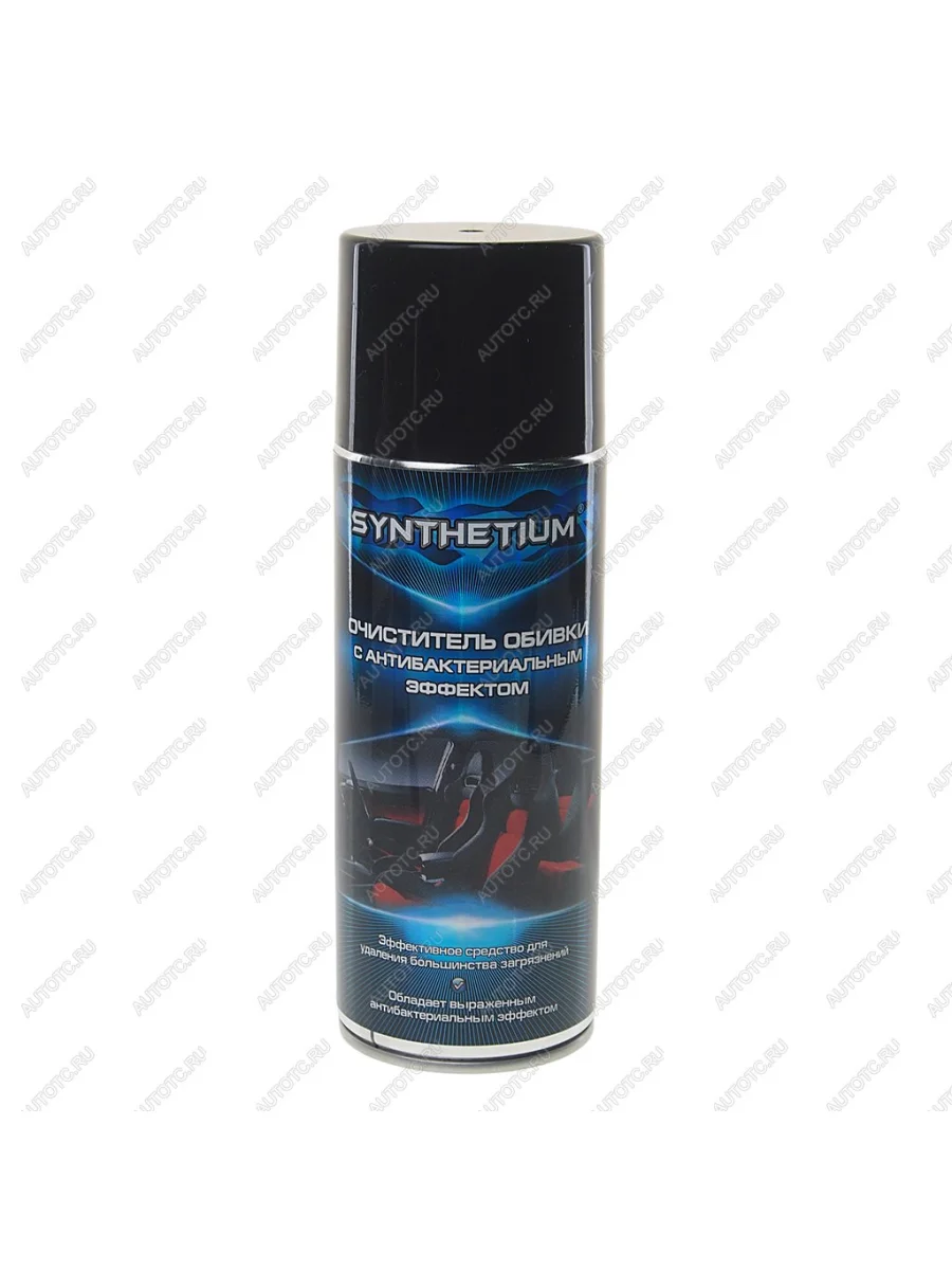 Очиститель ковров,велюра и обивки с антибактериальным эффектом 520мл аэрозоль ASTROHIM  в Керчи Республика Крым