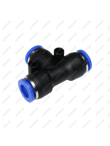 Фитинг для пластиковых трубок Т-образный 8мм ЭВРИКА