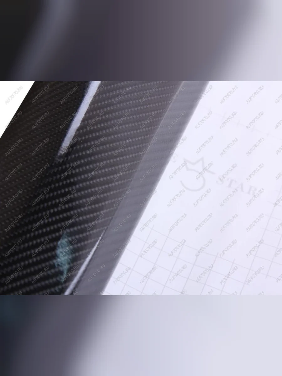 Пленка виниловая черная "6D" карбон 1.52х0.5м 180мк  в Керчи Республика Крым