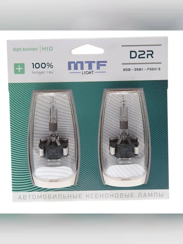 Лампа ксеноновая D2R 4600K бокс (2шт.) MTF
