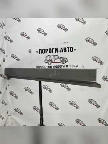 Левый ремонтный порог Пороги-Авто Dodge RAM 2500 2