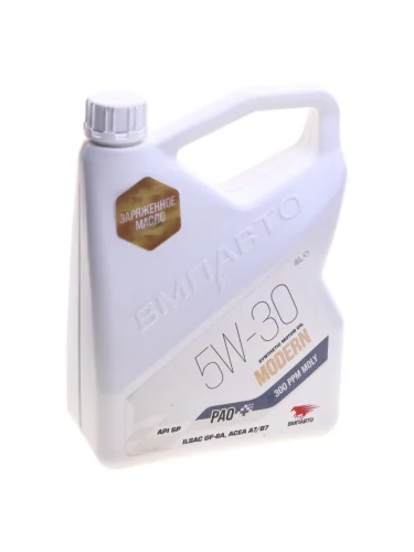 Масло моторное Modern A7B7GF-6A 5W30 синт. 4л ВМП-АВТО