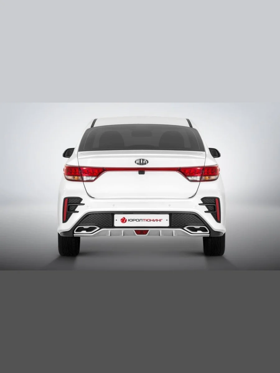 Бампер задний с имитацией двойного глушителя РОТОР  KIA Rio (2020-2022) 4 FB (без отверстий парктроника, окрашенный в 2 цвета)  с доставкой в г. Керчь