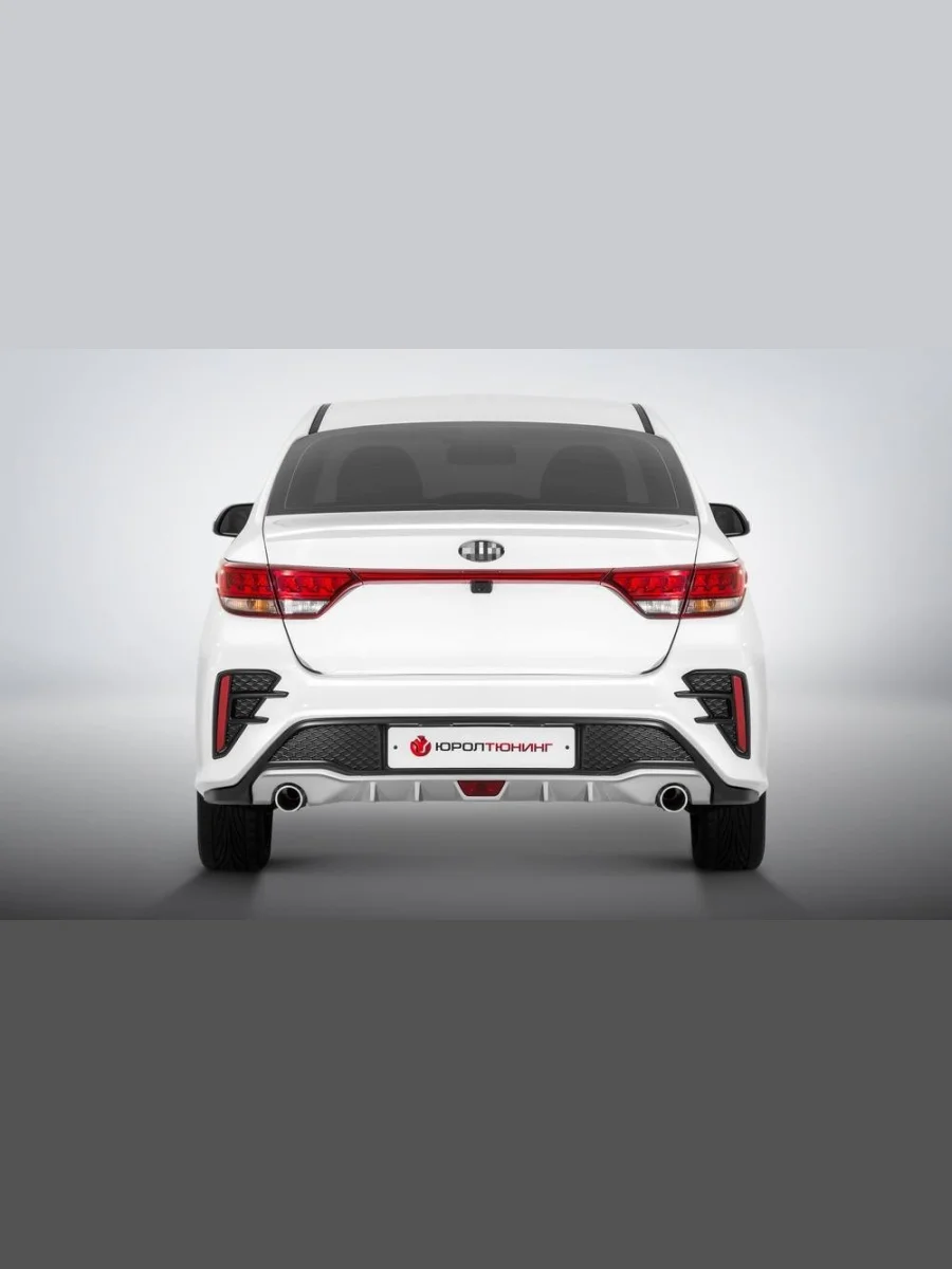 Бампер задний под раздвоенный глушитель РОТОР  KIA Rio (2020-2022) 4 FB (без отверстий парктроника, окрашенный в 2 цвета)  с доставкой в г. Пермь