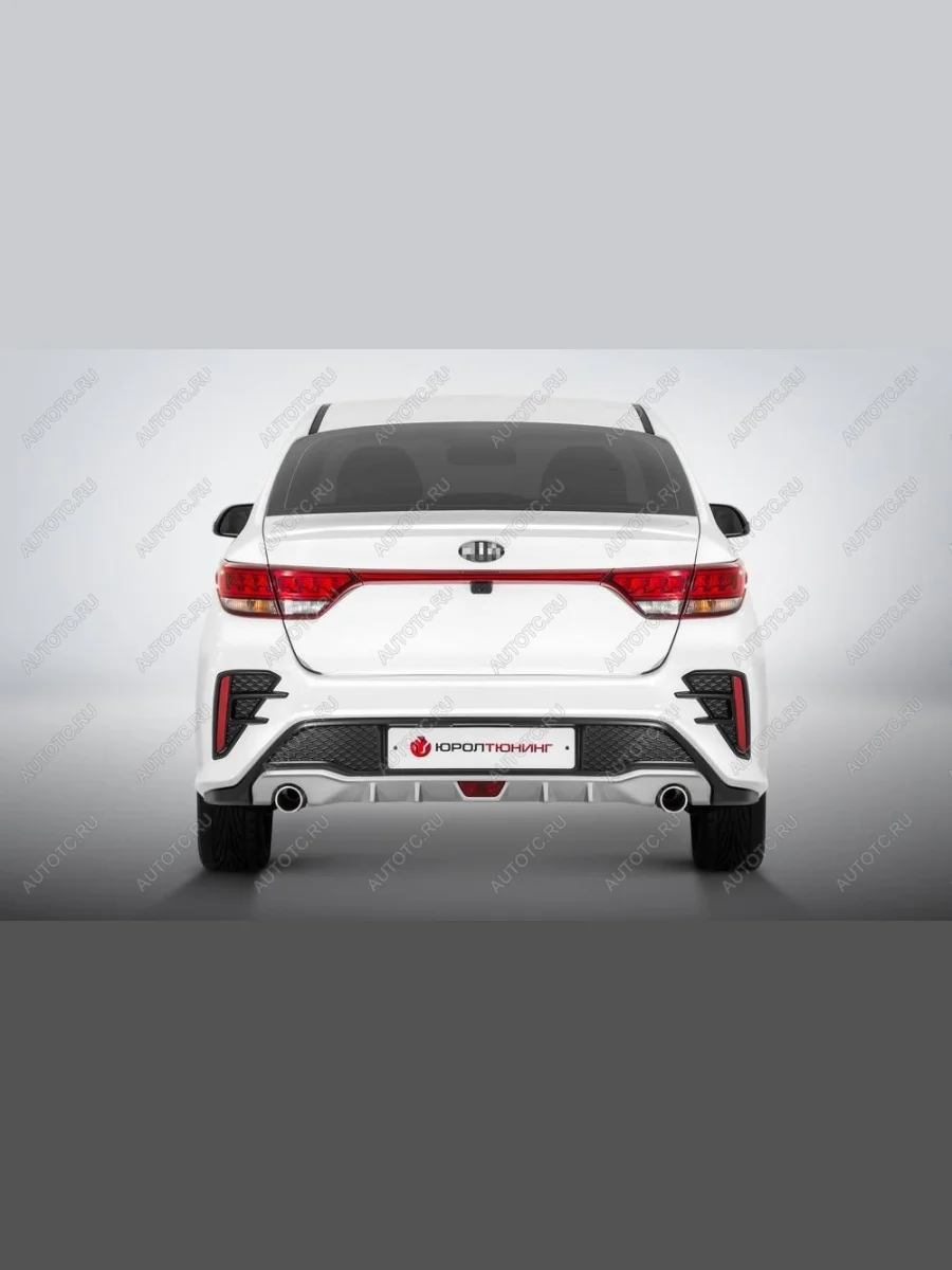 Бампер задний под раздвоенный глушитель РОТОР  KIA Rio (2020-2022) 4 FB (с отверстиями под парктроник, Окрашенный в 2 цвета)  с доставкой в г. Керчь
