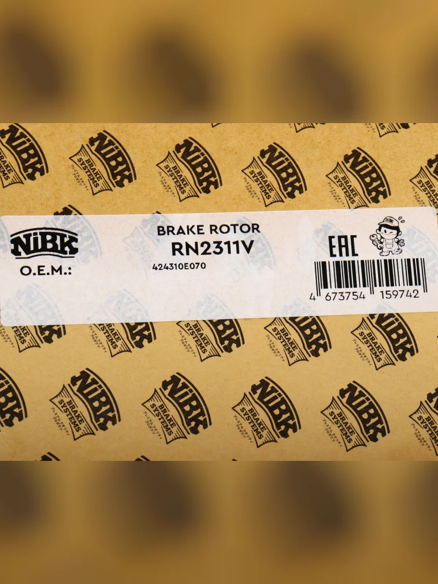 Диск тормозной TOYOTA Highlander (GSU7,AXUH7,TXUA7) задний (1шт.) NIBK  в Керчи Республика Крым