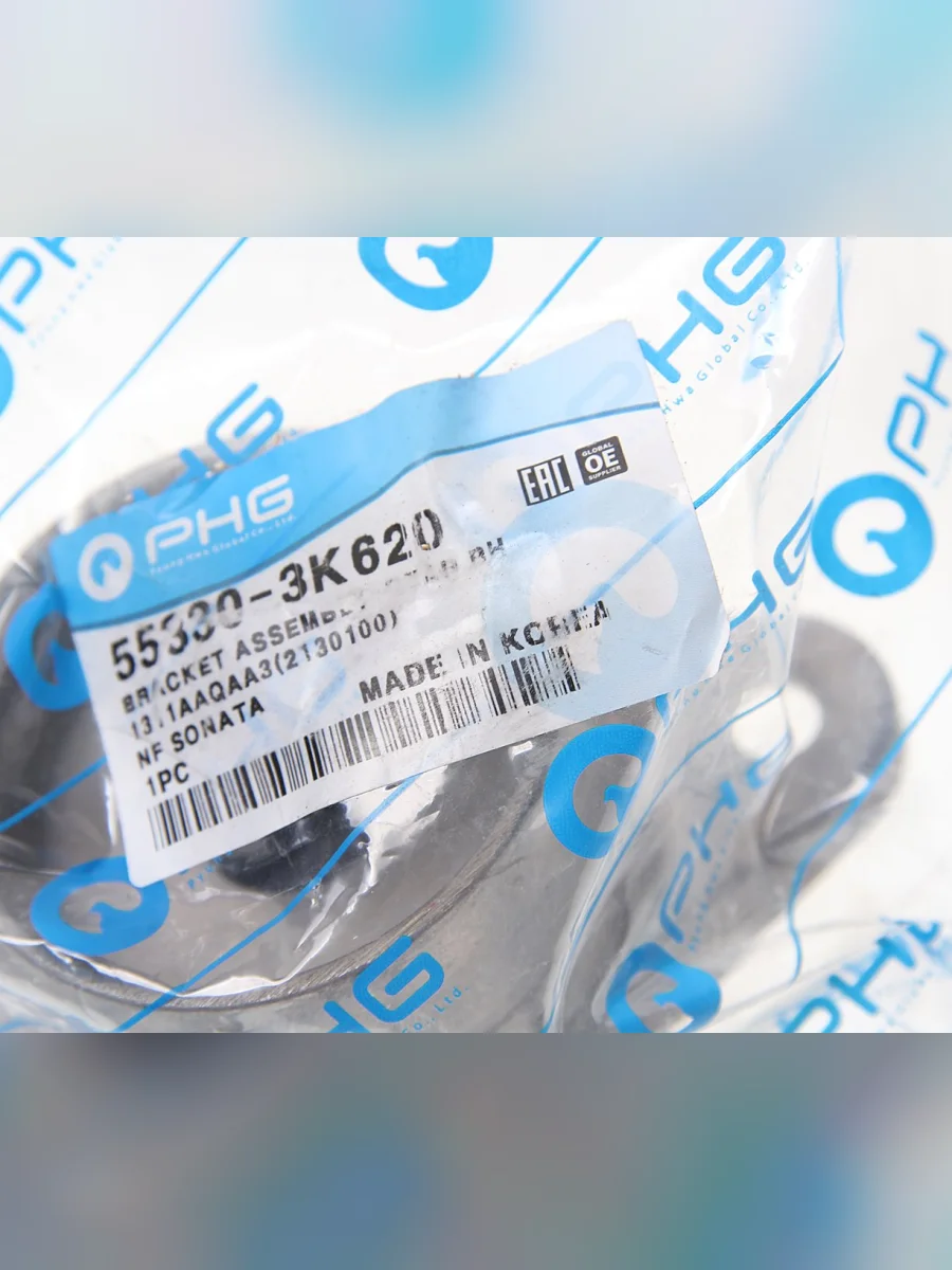 Опора амортизатора HYUNDAI Sonata (07-) заднего правая PHG  в Керчи Республика Крым