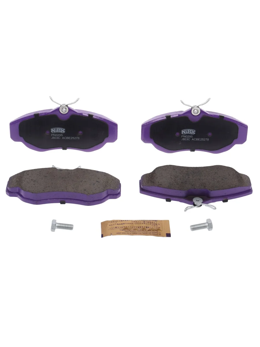 Колодки тормозные LAND ROVER Range Rover (94-02),Discovery (05-09) передние (4шт.) NIBK  в Керчи Республика Крым