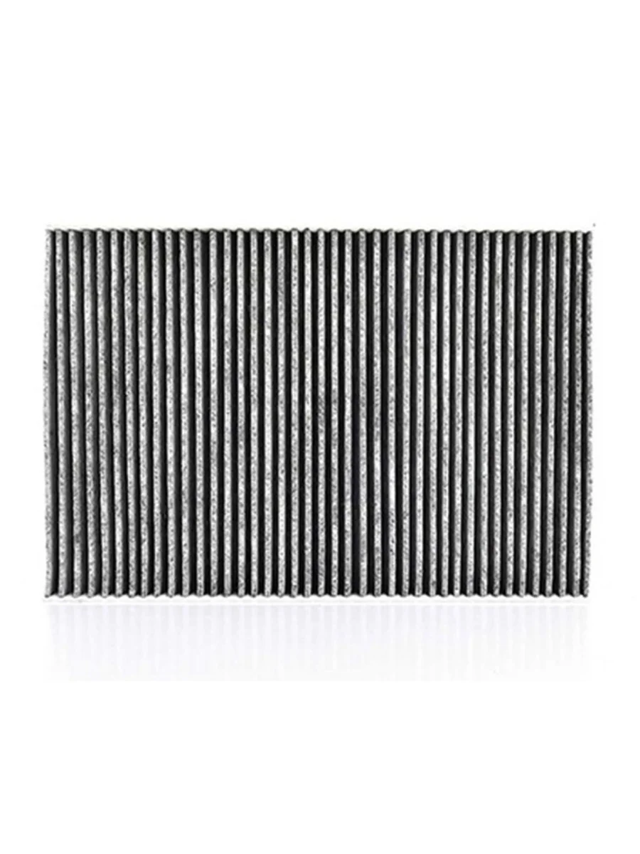 Фильтр воздушный салона AUDI A4 (01-07),A6 (99-05) угольный BSG  в Керчи Республика Крым