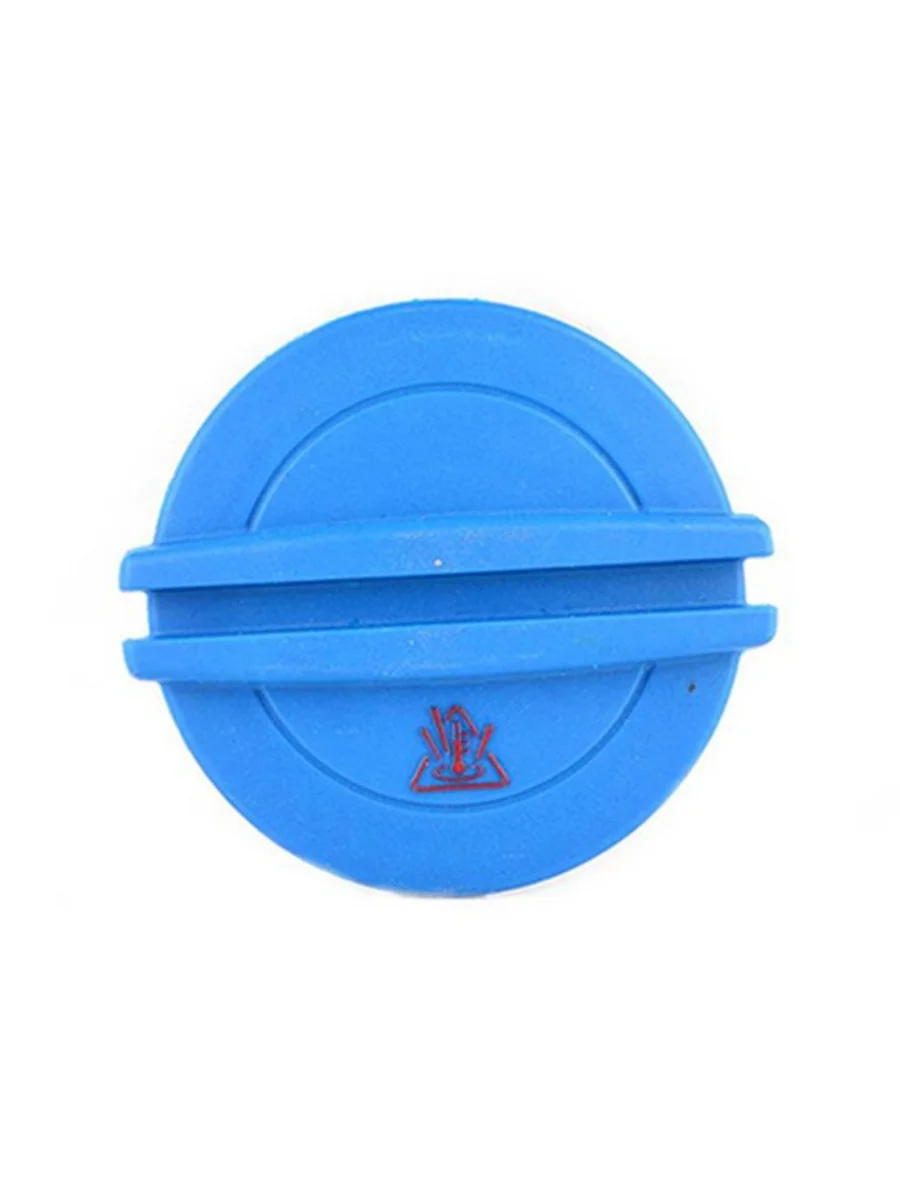 Крышка радиатора VW Golf 5,Passat,Caddy T5,Crafter (97-) BSG  в Керчи Республика Крым