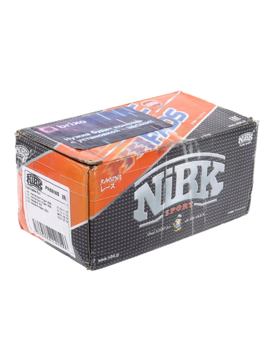 Колодки тормозные MAZDA 6 (GH) (08-) (1.82.02.5) передние (Sport) (4шт.) NIBK  в Керчи Республика Крым