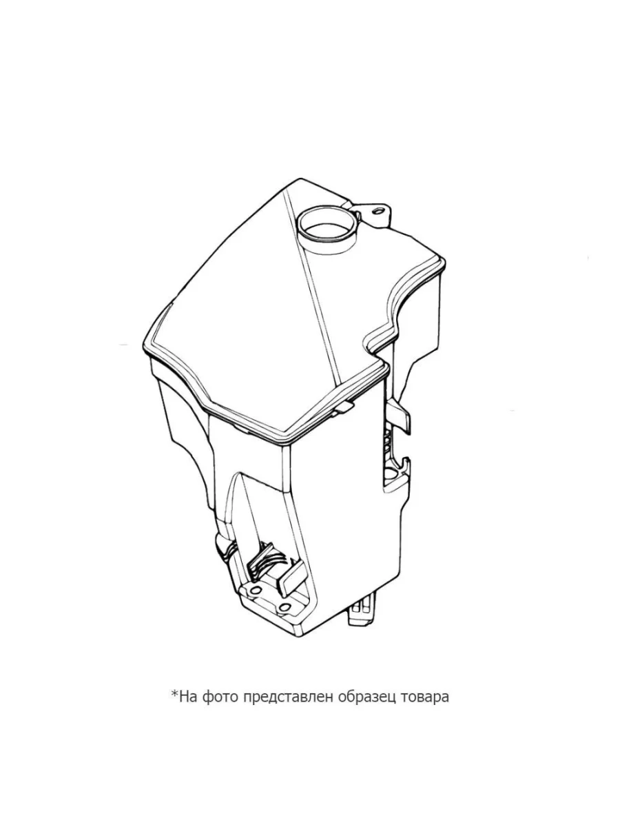 Бачок расширительный SAT Audi Q3 8U рестайлинг (2014-2018) (пластик)  в Перми Пермском крае