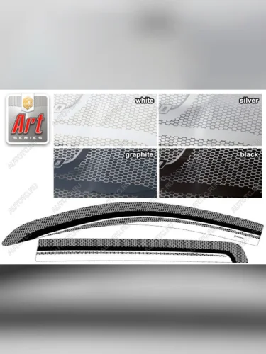 Ветровики дверей Серия Art серебро Daihatsu Boon Luminas  2008–2012