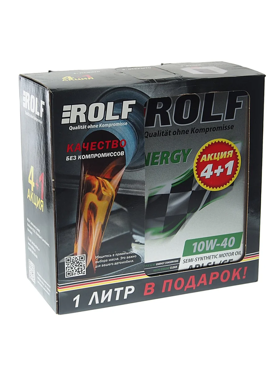 Масло моторное ENERGY API SLCF 10W40 псинт.4+1л ROLF  в Керчи Республика Крым