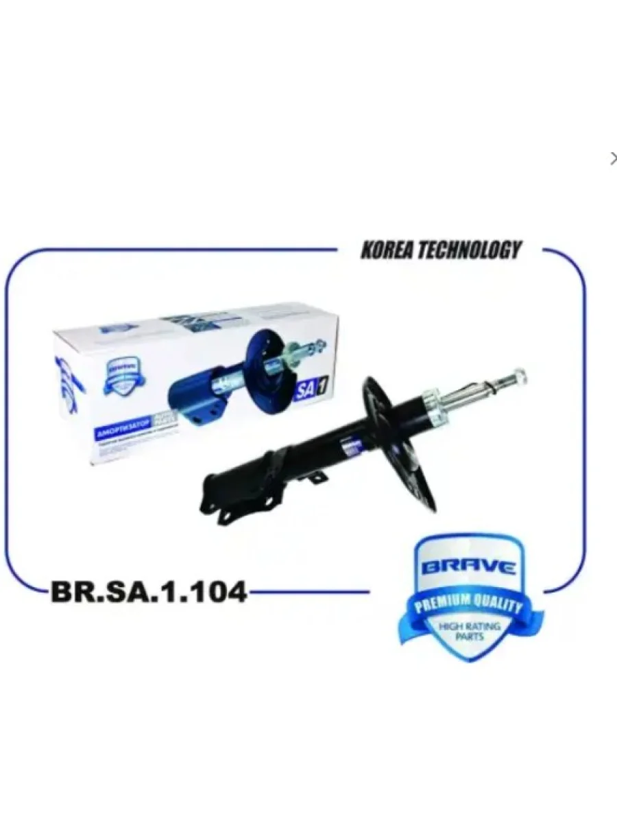 Амортизатор задний левый (газовый) Brave Toyota Camry XV40 рестайлинг (2009-2011)  в Керчи Республика Крым