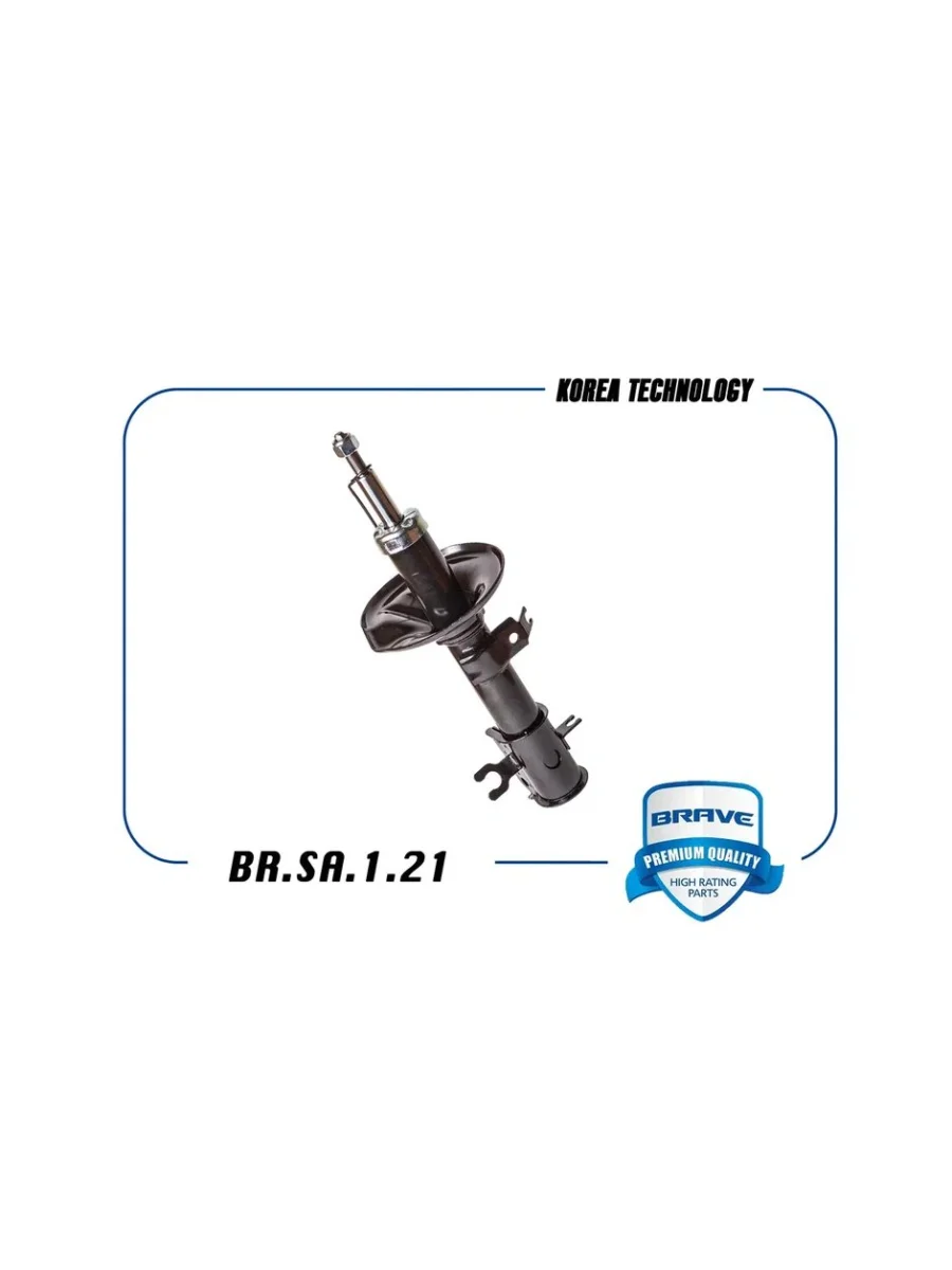 Амортизатор передний RH Brave Chevrolet Aveo T200 хэтчбек 5 дв (2002-2008)  в Керчи Республика Крым