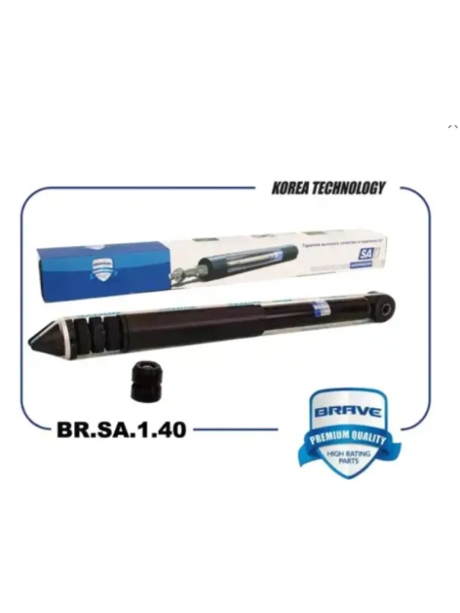 Амортизатор задний левый/правый (4x2) BRAVE Renault Duster HS дорестайлинг (2010-2015)  с доставкой в г. Керчь