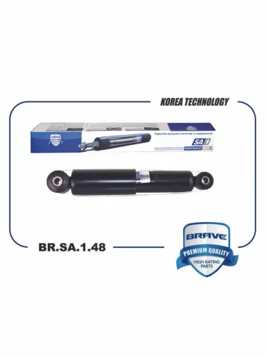 Амортизатор задний левый/правый газовый BRAVE KIA Cerato 2 TD седан (2008-2013)