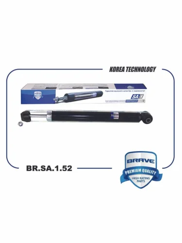 Амортизатор задний левый/правый BRAVE Chevrolet Aveo T300 хэтчбек (2011-2015)