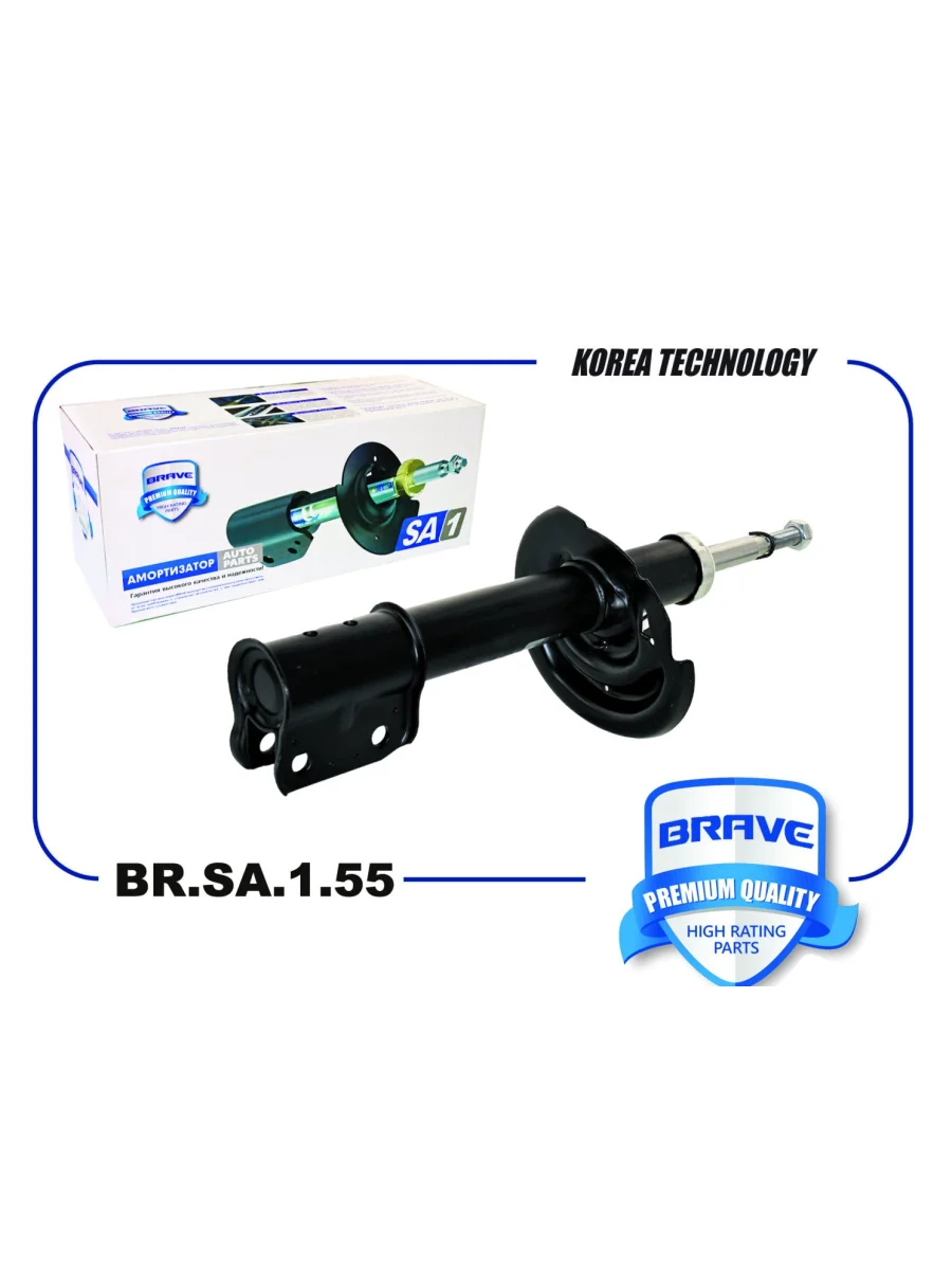 Амортизатор передний RH=LH Brave Renault Logan 2 дорестайлинг (2014-2018)  в Перми Пермском крае