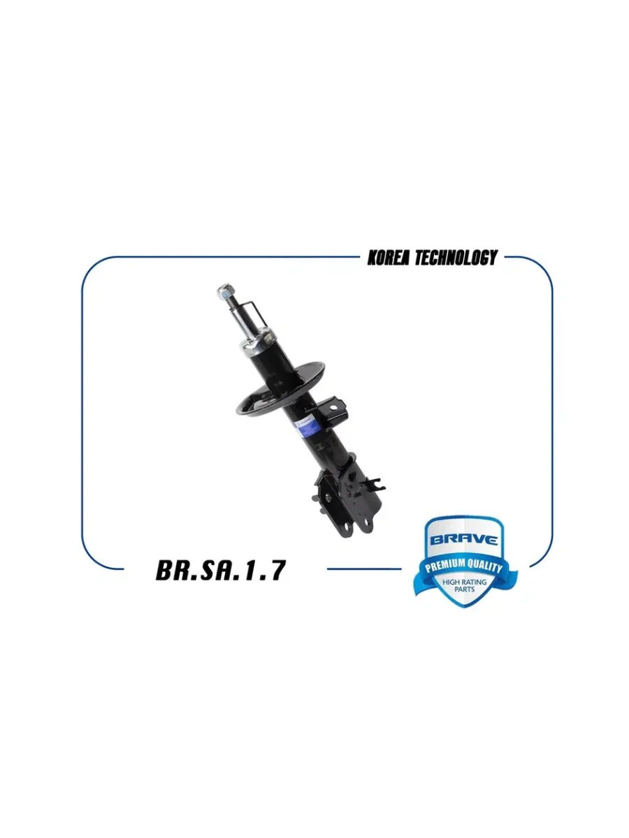 Амортизатор передний LH Brave Chevrolet Spark M300 дорестайлинг (2010-2015)  в Керчи Республика Крым