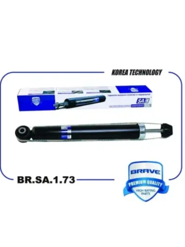 Амортизатор задний левый/правый газовый BRAVE (газовый) Skoda Octavia A7 дорестайлинг лифтбэк (2012-2017)