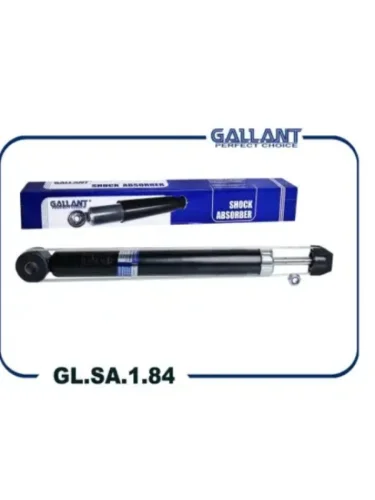 Амортизатор задний левый/правый газовый BRAVE KIA Ceed 1 ED дорестайлинг, хэтчбэк 5 дв. (2006-2010)