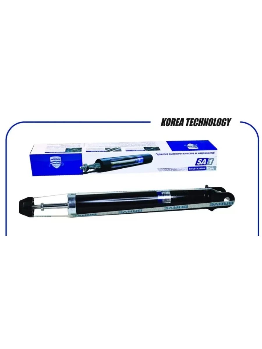 Амортизатор задний левый/правый газовый BRAVE Hyundai Sonata YF (2009-2014)  в Самаре Самарской области