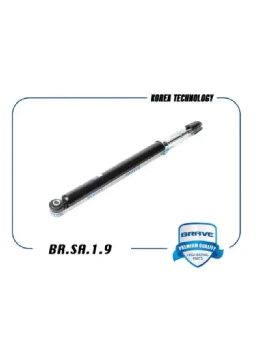 Амортизатор задний левый/правый газовый BRAVE Chevrolet Spark M300 дорестайлинг (2010-2015)  в Керчи Республика Крым