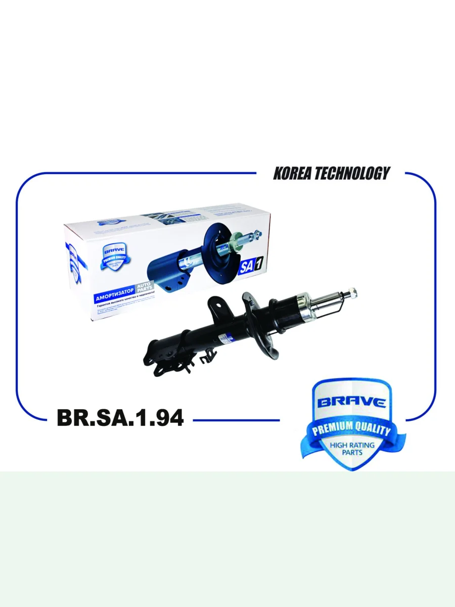 Амортизатор передний LH Brave Geely Coolray SX11 дорестайлинг (2018-2023)  в Керчи Республика Крым