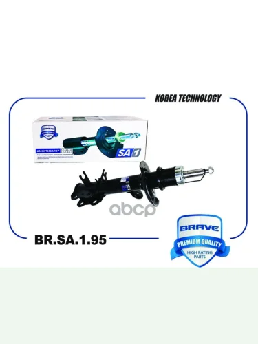 Амортизатор передний RH Brave Geely Coolray SX11 дорестайлинг (2018-2023)
