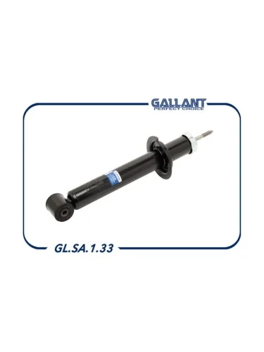 Амортизатор задний левый/правый газовый Gallant Лада ВАЗ Гранта 2190 седан  дорестайлинг (2011-2017)
