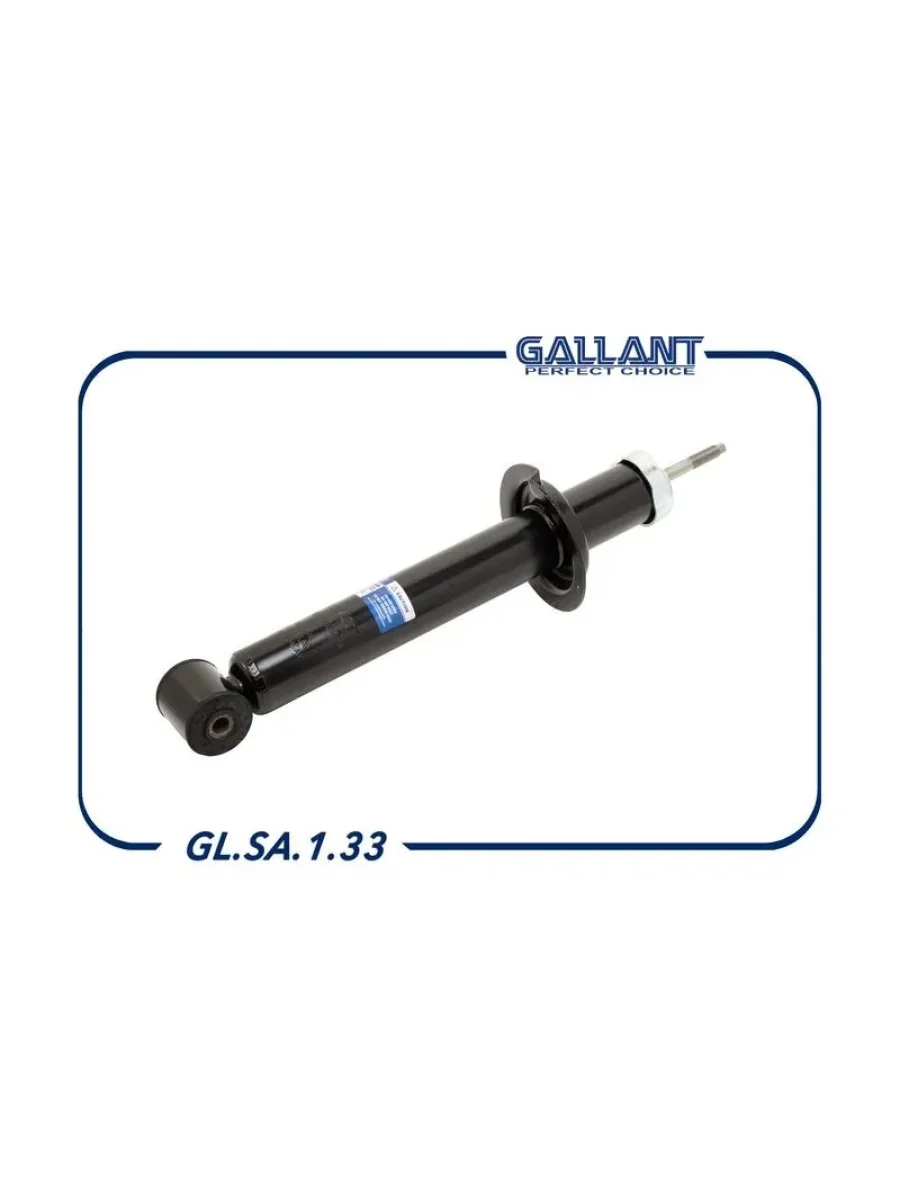 Амортизатор задний левый/правый газовый Gallant Лада ВАЗ Гранта 2190 седан  дорестайлинг (2011-2017)  в Перми Пермском крае