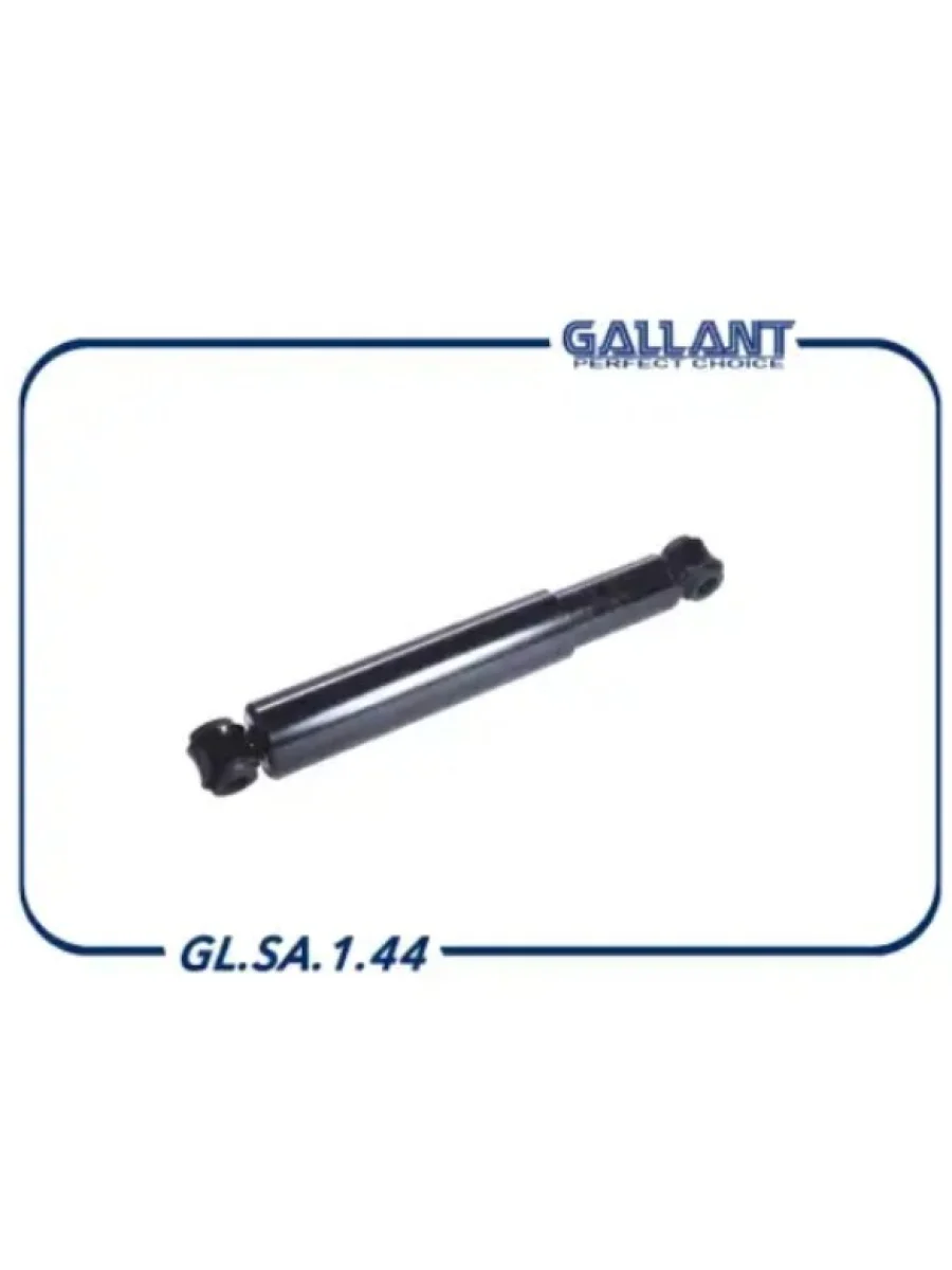 Амортизатор задний левый/правый Gallant Лада ВАЗ Нива 4х4 2121 3 дв. дорестайлинг (1977-2019)  в Перми Пермском крае