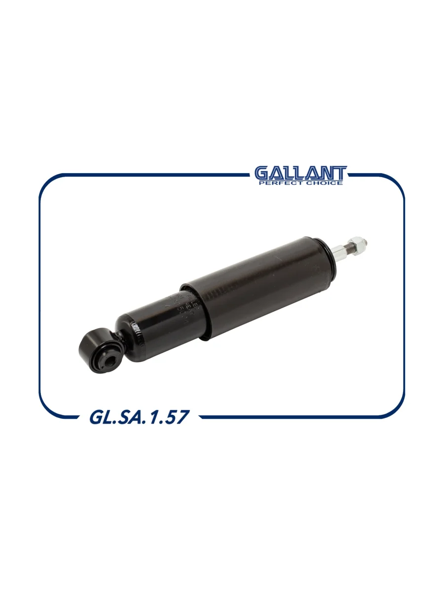 Амортизатор передний RH=LH Gallant Лада ВАЗ 2123 (Нива Шевроле) 1 рестайлинг (2009-2020)  в Керчи Республика Крым