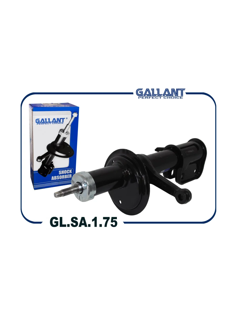 Амортизатор передний LH Gallant Лада ВАЗ 2108 (1984-2003)  в Керчи Республика Крым