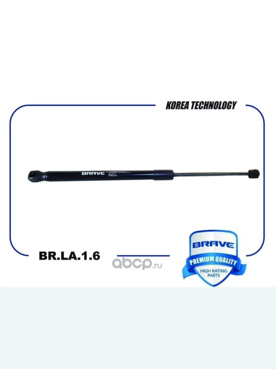 Упор крышки багажника Brave (газовый) Renault Logan 1 дорестайлинг (2004-2010)  в Перми Пермском крае