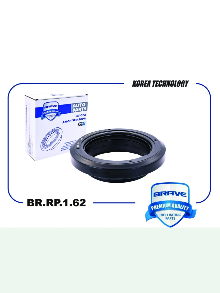 Подшипник опоры переднего амортизатора Brave Nissan X-trail 2 T31 дорестайлинг (2007-2011)  в Керчи Республика Крым